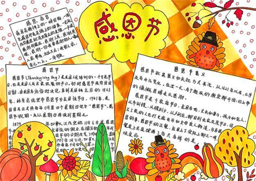 大发购彩大厅V2.5专业版