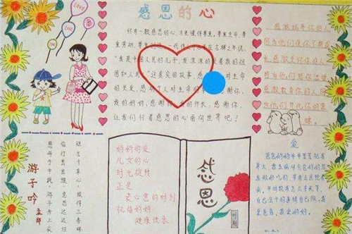 河南汽车维修平台APP