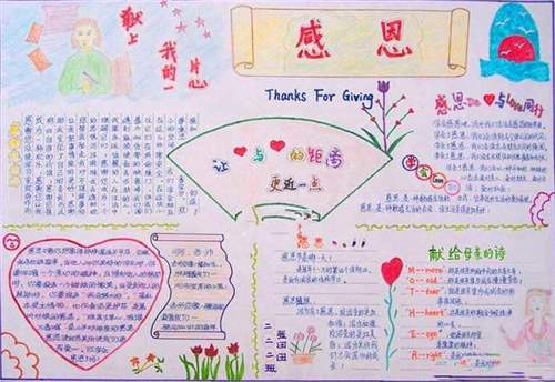 888体育电子网址V3.6专业版