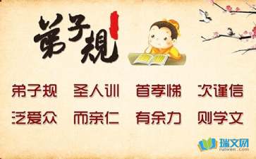 147体育入口V3.5专业版