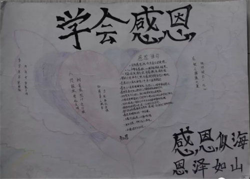 500比分app安卓版二维码