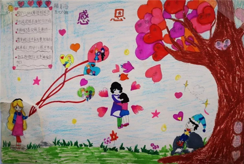 线上购彩appapp 2025最新版 武器改装界面