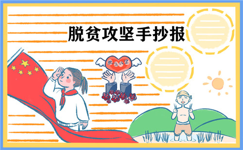 x6163银河官方网站V4.9专业版