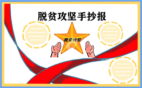 P2POver(P2P终结者最高权限版)