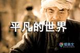 qq好友聊天记录录像器