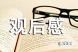 小米手机自带文件管理器