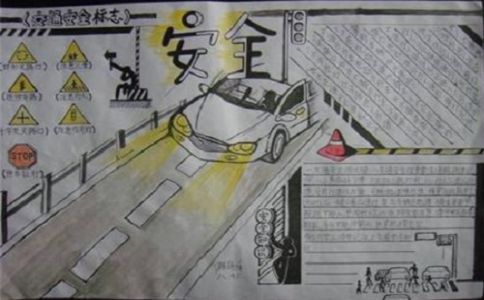 eman安卓版