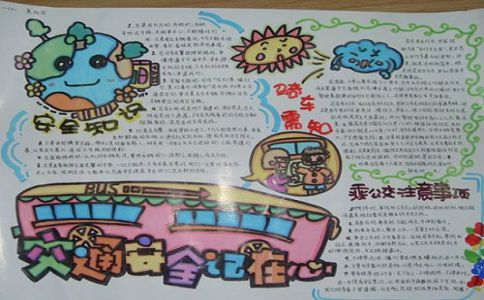 理光Aficio SP C231SF一体机驱动