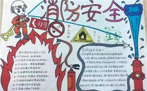 贵州药材APP