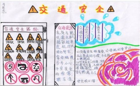 必博体育官方APP安卓版二维码