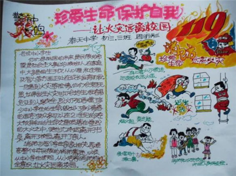 河南汽车维修平台APP