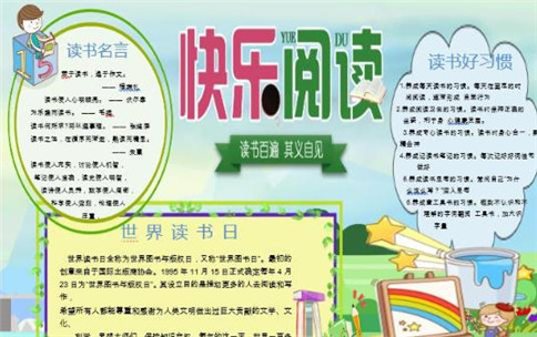 79bob官网V5.3专业版