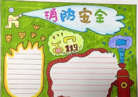 开云app官方在线入口安卓版二维码