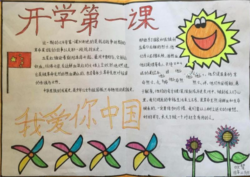 河南汽车维修平台APP