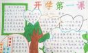 hth体育登录V1.9专业版