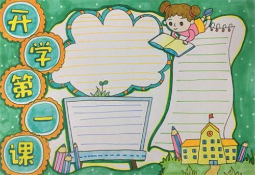 IM体育appV3.6专业版