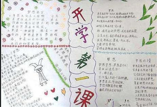 贵州药材APP