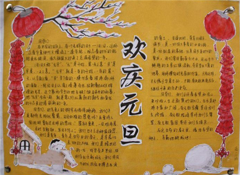 物理学教程第三版(上下册+习题答案)