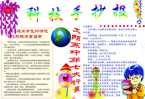 河南汽车维修平台APP