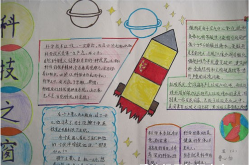 河南汽车维修平台APP