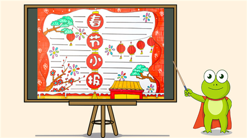 亚虎平台官网V5.1专业版