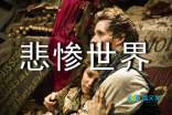eman安卓版
