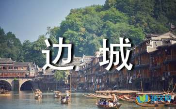 云开APP体育注册V7.4专业版