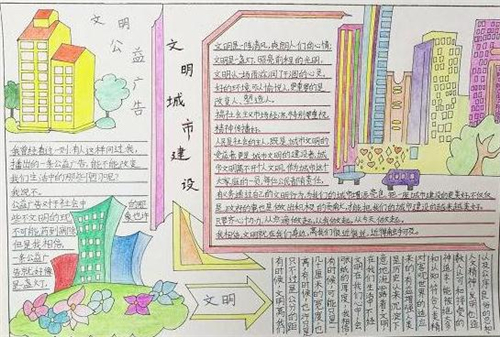 河南汽车维修平台APP