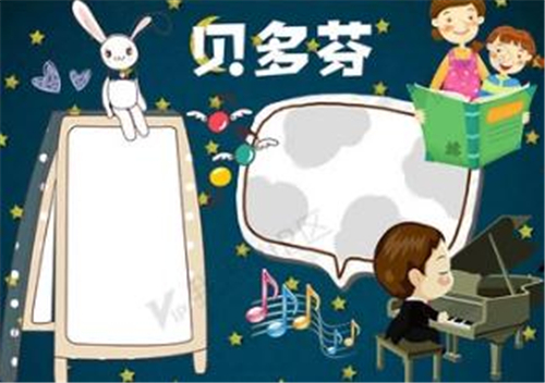 小熊洗车APP