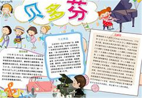 贵州药材APP