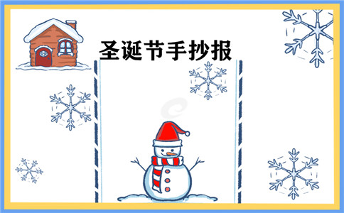WebCopier Pro(离线浏览器工具)