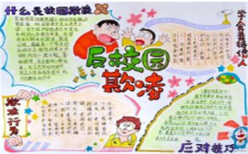 雷火体育app安卓版二维码