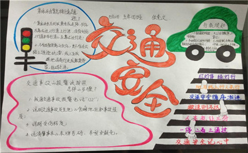 hth体育登录安卓版二维码