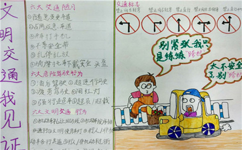 环球电竞登录安卓版二维码