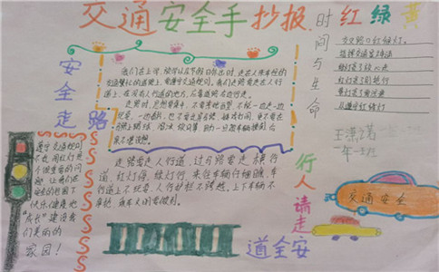 七国小米客户端