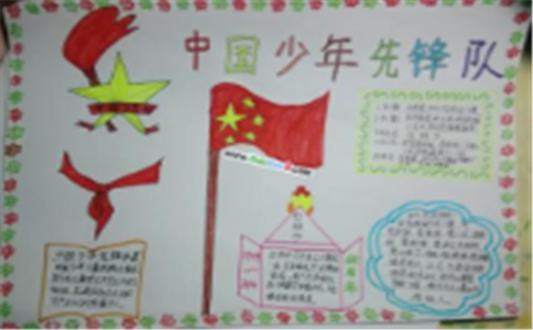 得实网络教学平台(得实e学)