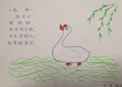 灵魂筹码卢弘业夜雾迷套装角色展示