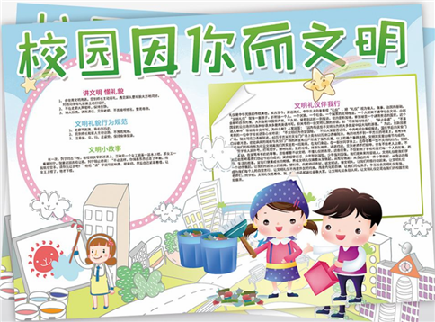 九鼎pg电子登录V9.7专业版