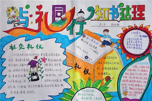 7k7k生死狙击(移动)