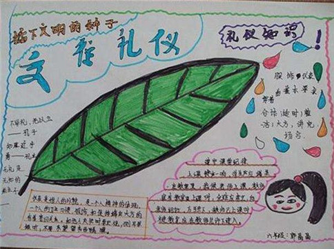 彩坛至尊appV3.9专业版
