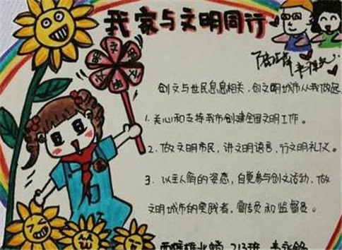 河南汽车维修平台APP