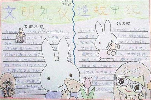 腾讯QQ电脑管家(QQpcmgr)