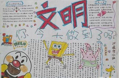 kaiyun体育app的口碑如何V2.4专业版