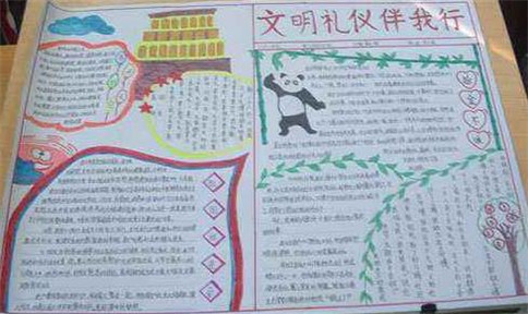 华腾娱乐场appV8.9专业版