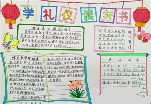 爱游戏(AYX)体育官网安卓版二维码