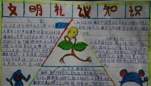 大富翁4全能修改器