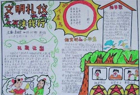 灵魂筹码赌船惊魂2025版幽冥号赌船场景