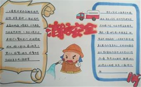 河南汽车维修平台APP