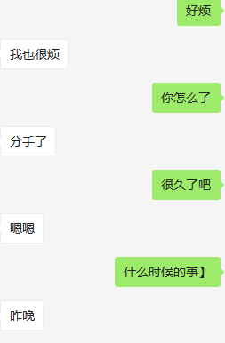 篮球赌注APP官网最新版基地建设与科技树界面