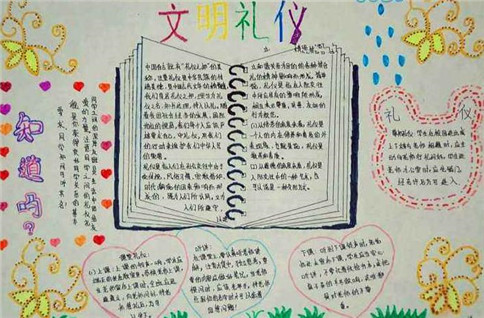 河南汽车维修平台APP